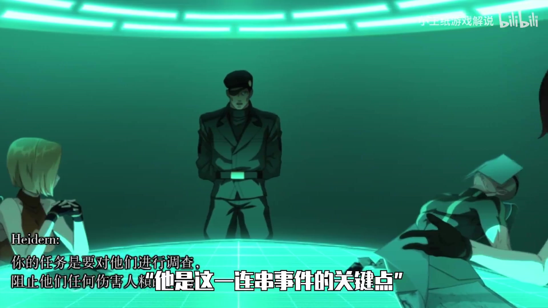 【2023-04-25 23点场】游天堂：今晚看看拳皇故事线解说