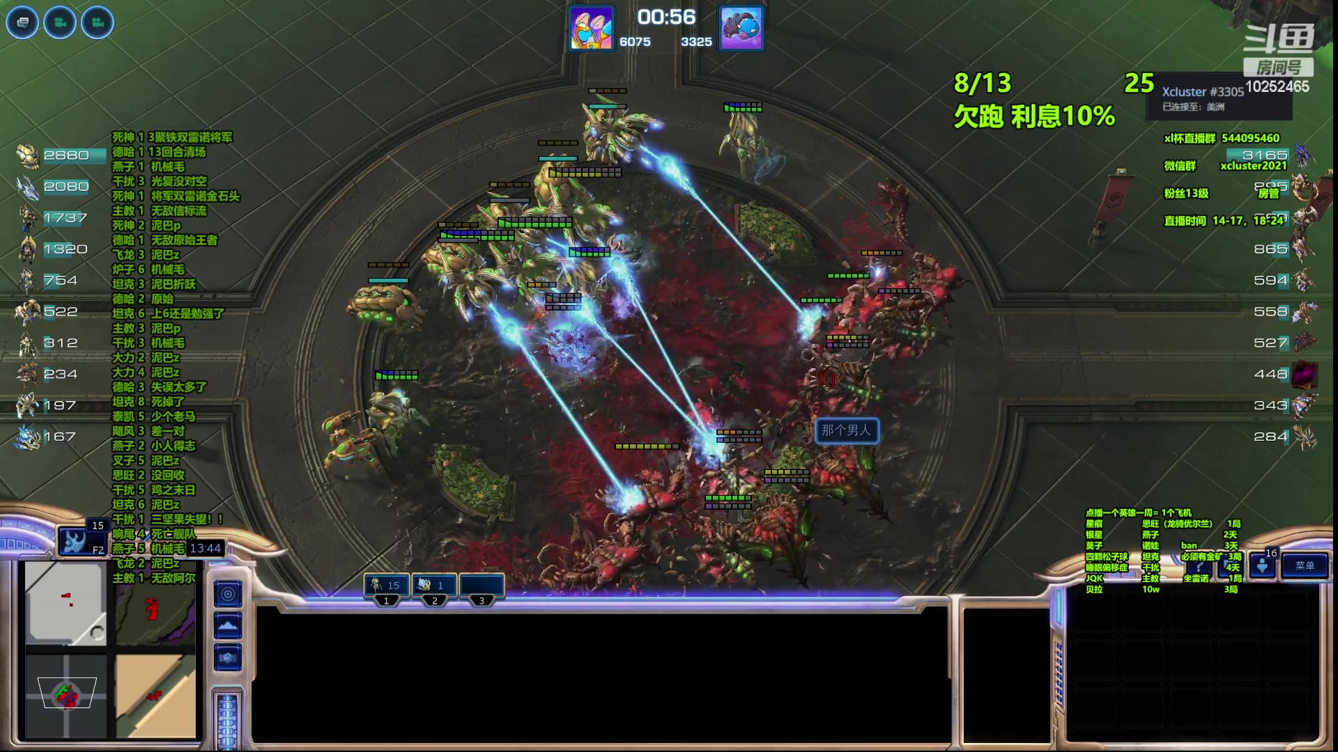 【2023-04-25 06点场】xcluster：星际酒馆，大战韩国人