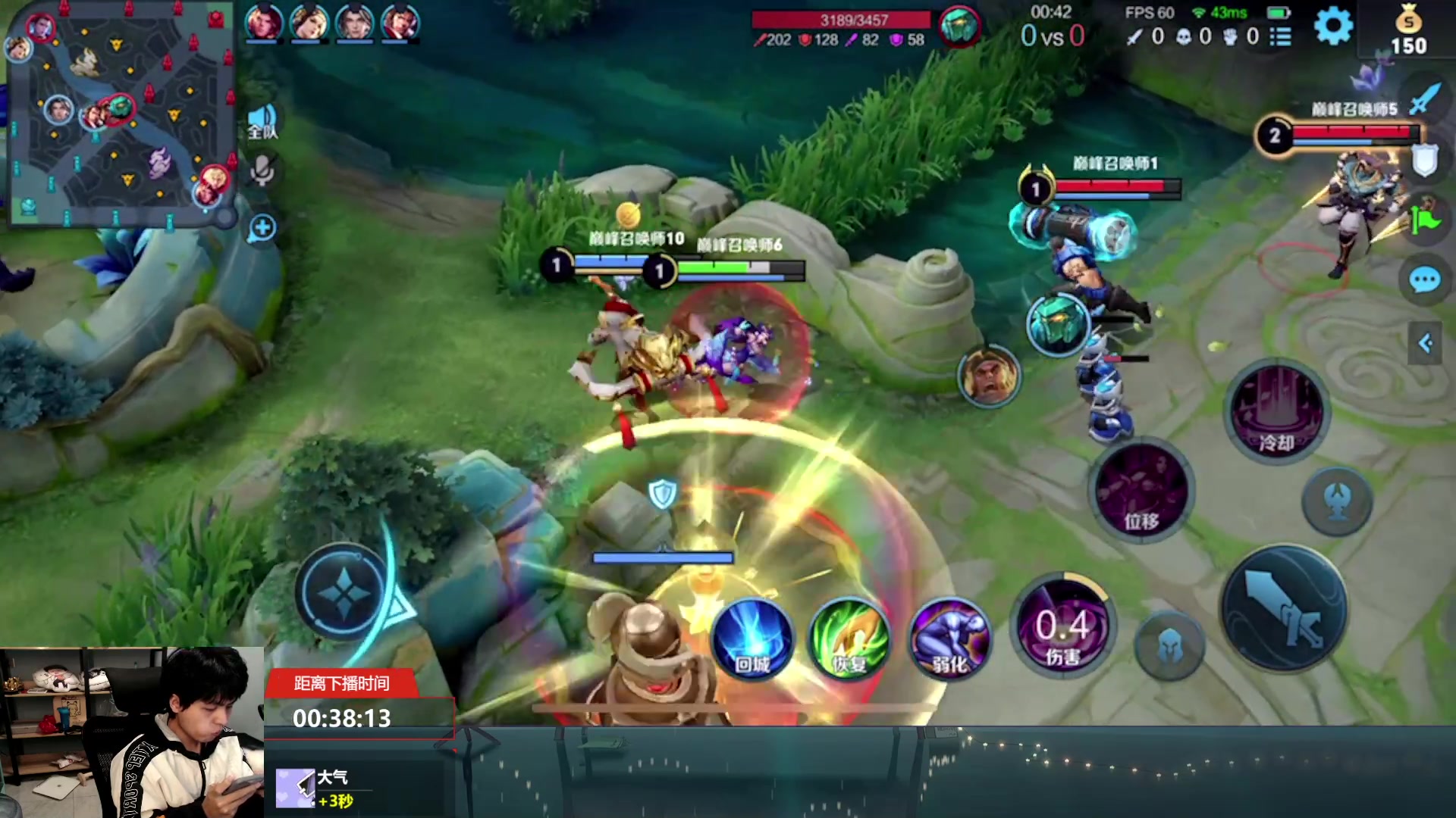 【2023-04-25 22点场】a九日i999：九日：王者荣耀