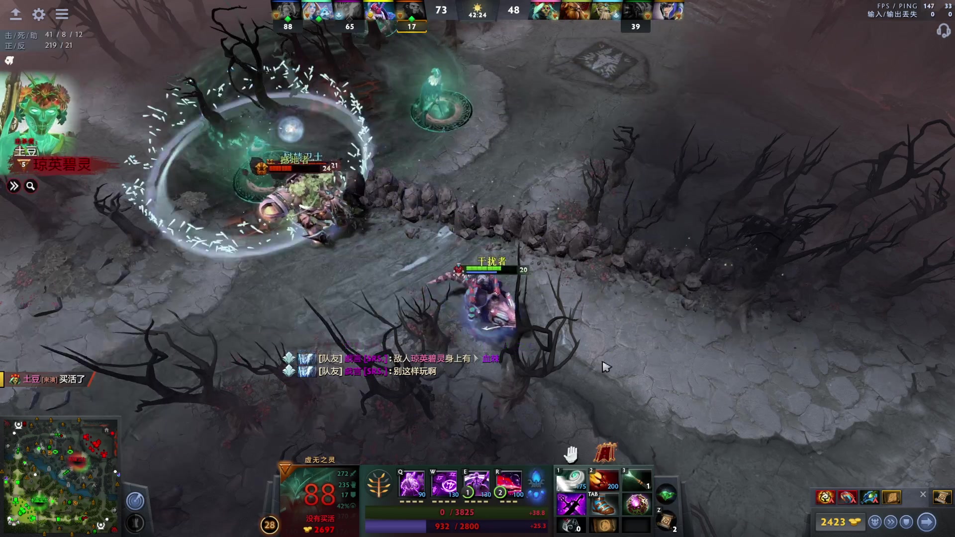 【2023-04-26 01点场】Aeolus小草莓：孤独dota2环节