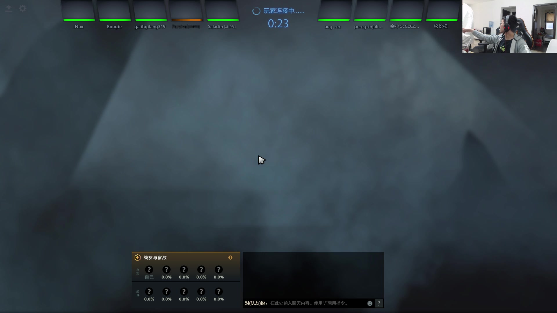 【2023-04-26 12点场】余小C真的很强：余小C：周三鱼乐日开整！