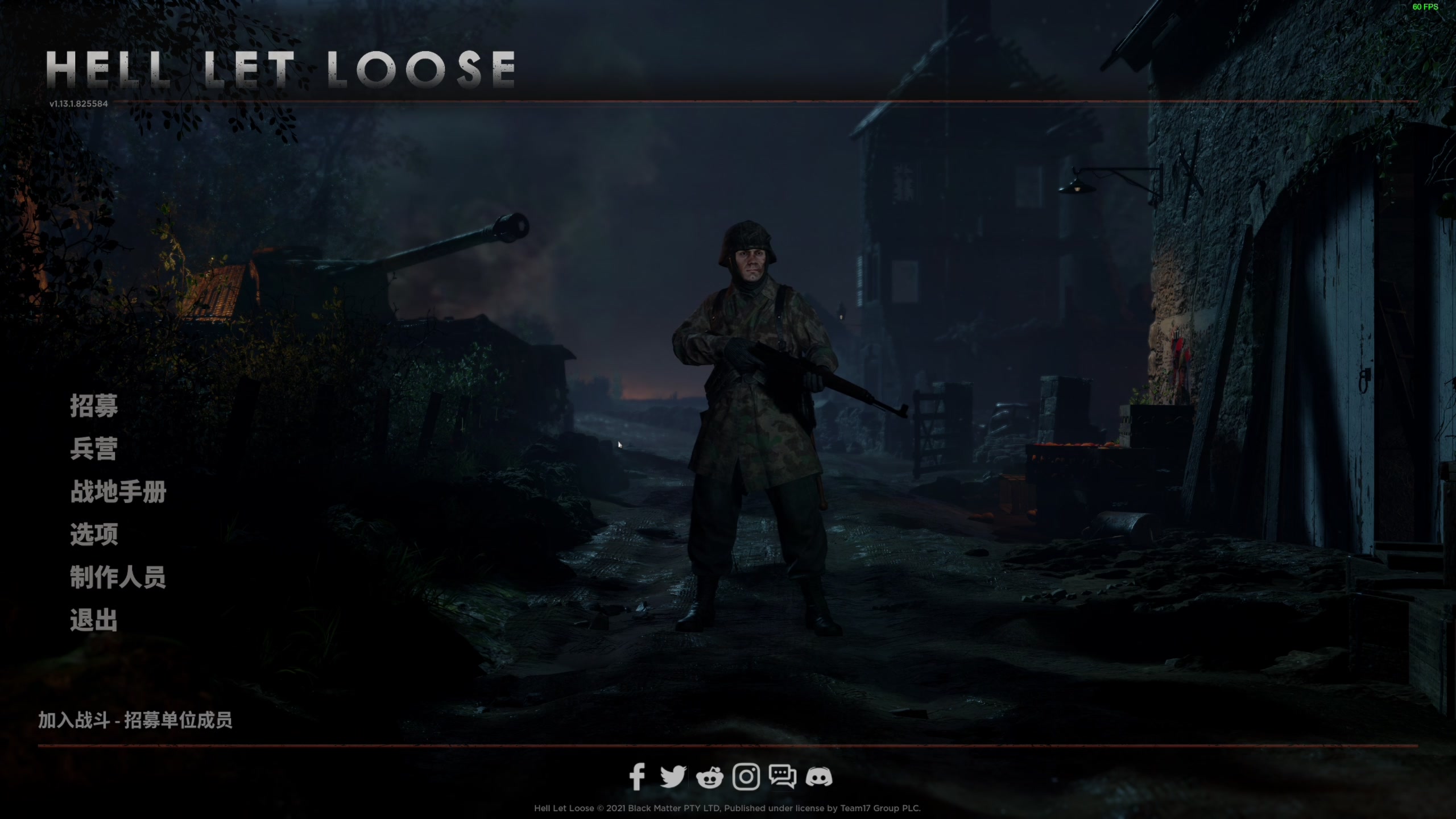 【2023-04-26 00点场】主播杰克曼：真实二战 人间地狱