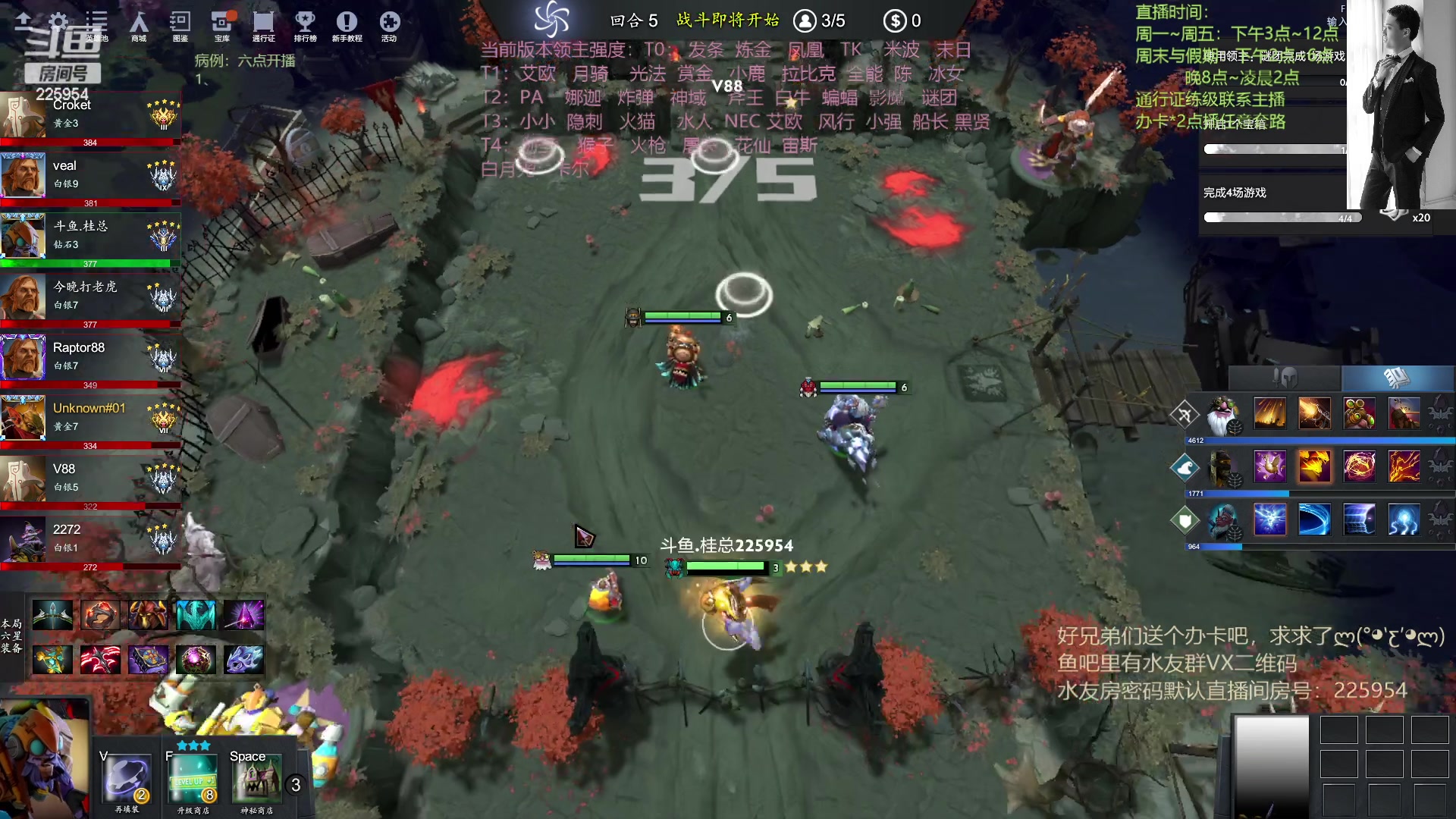 【2023-04-25 23点场】0o桂总o0：原子战争  新版本新征程