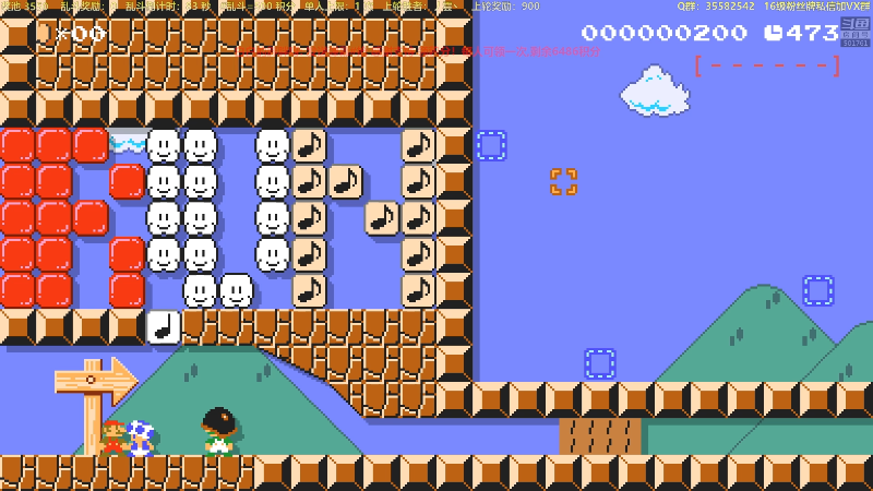 【马里奥制造】白白的胖胖呀的精彩时刻 20230426 20点场