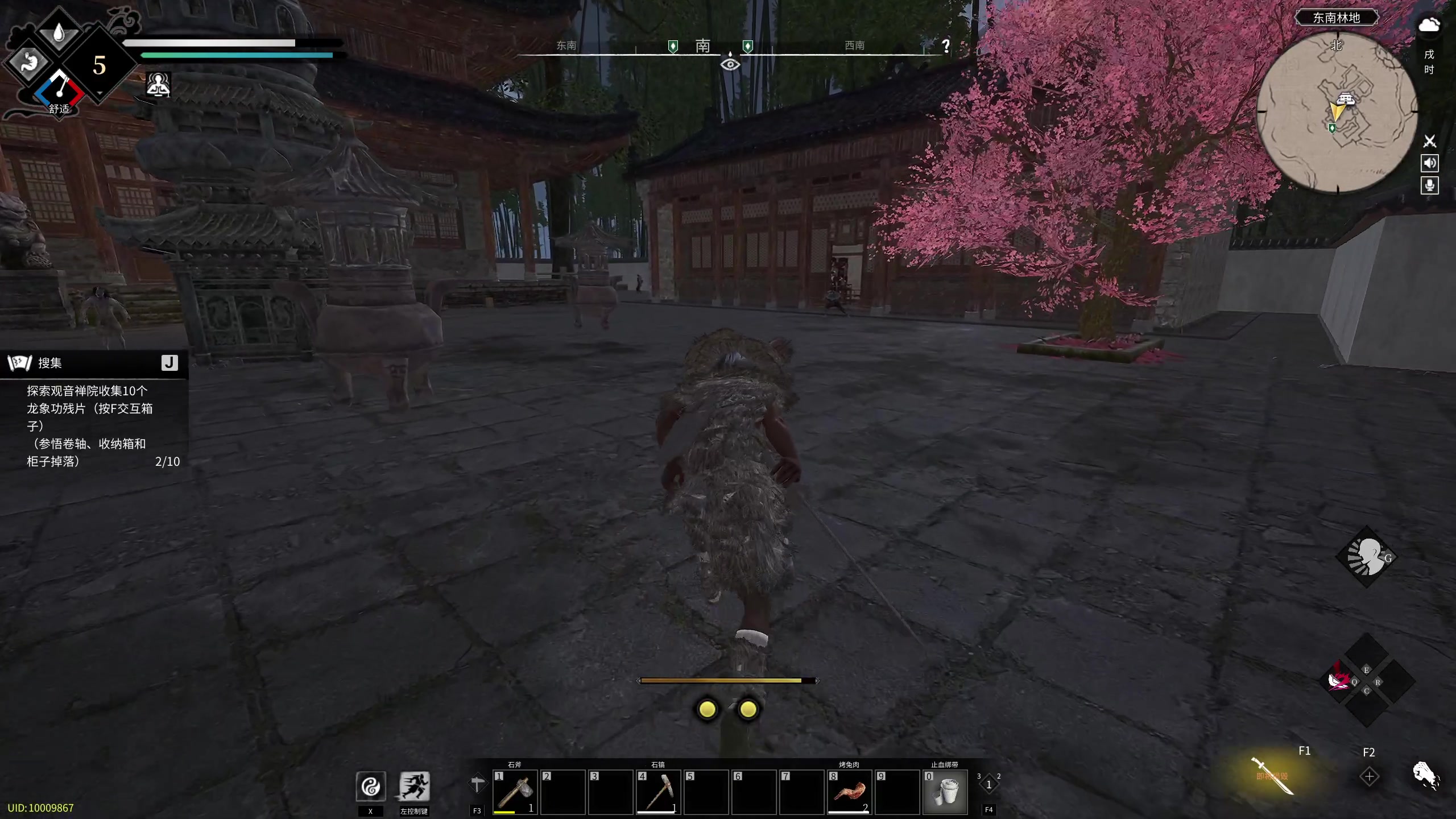 【2023-04-26 03点场】NRK丶反神：双倍亲密度 兄弟们冲！