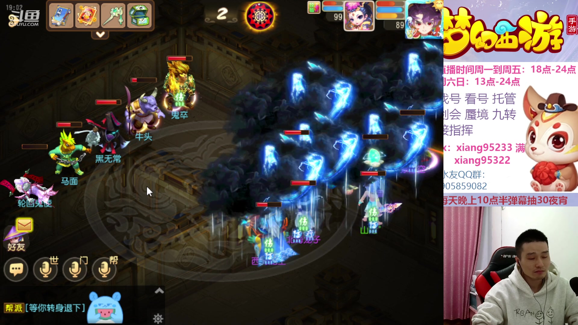 【2023-04-26 18点场】项95：永不摆烂的项前冲