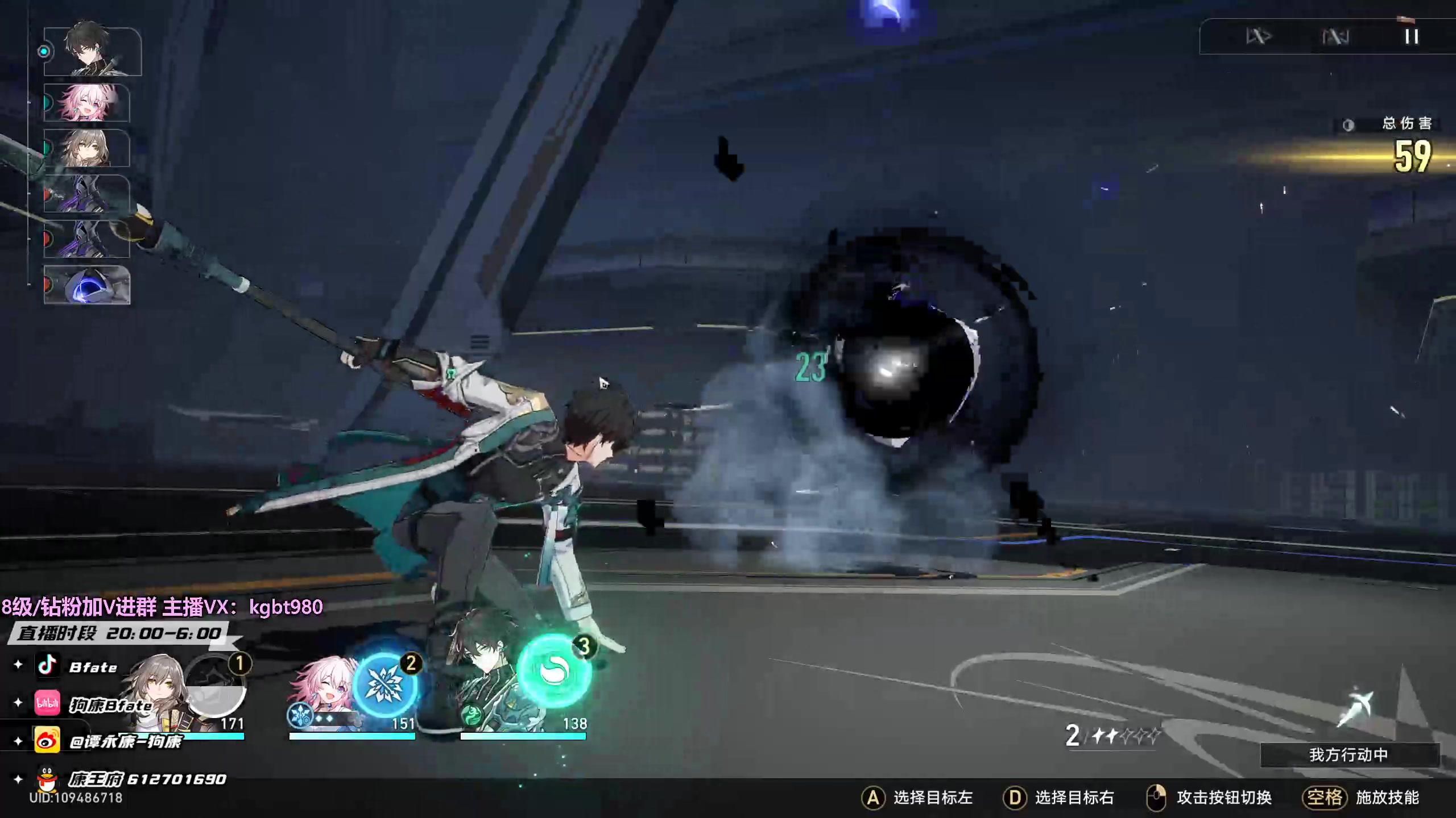 【2023-04-26 18点场】狗康Bfate丶：不灭战神把把打穿中路轻松上王者！