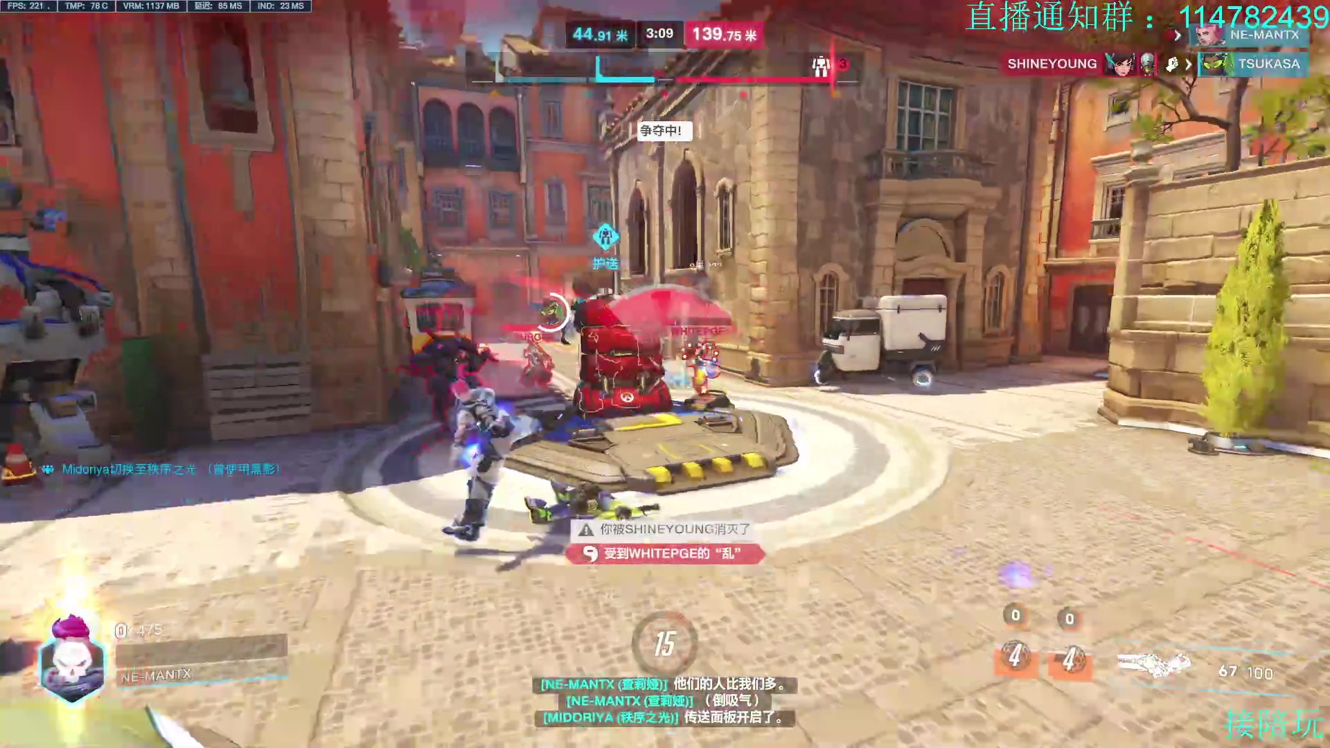 【2023-04-26 14点场】训练把场机器人：机器人：学T来这就对啦！