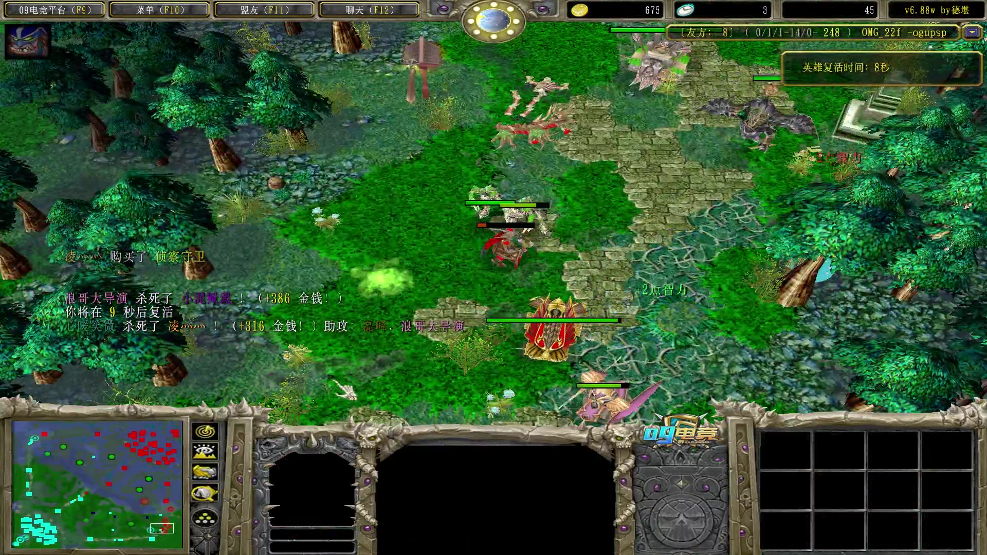 【2023-04-26 18点场】Dota小蝴蝶：昆山鸡王蛇皮老艺术家