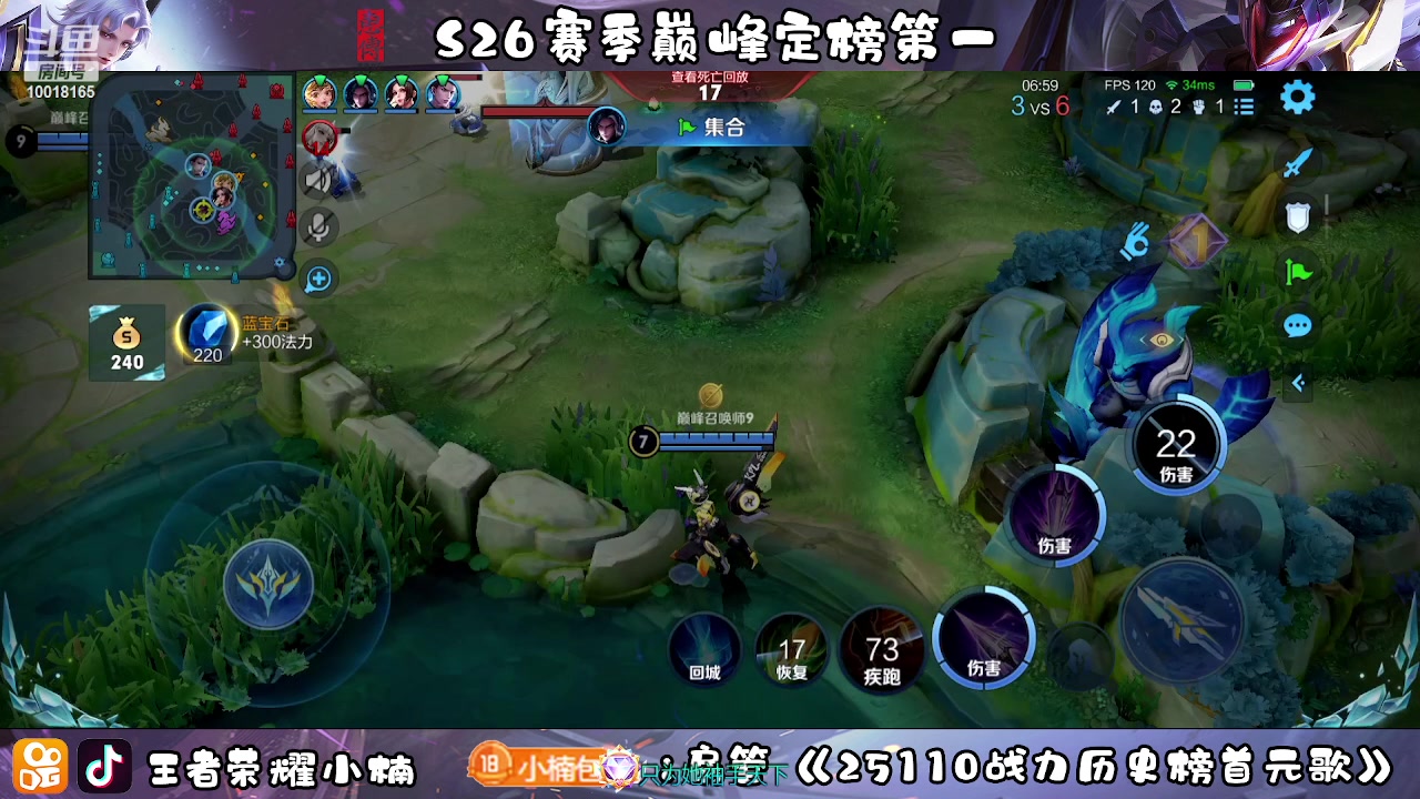 【2023-04-26 17点场】小楠ouo：冷静不上头（黄金双倍）