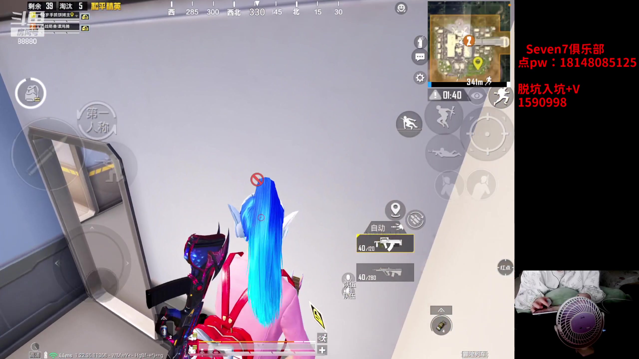 【2023-04-26 15点场】六神弟弟Tht：近战猛兽！！！！！！！！！