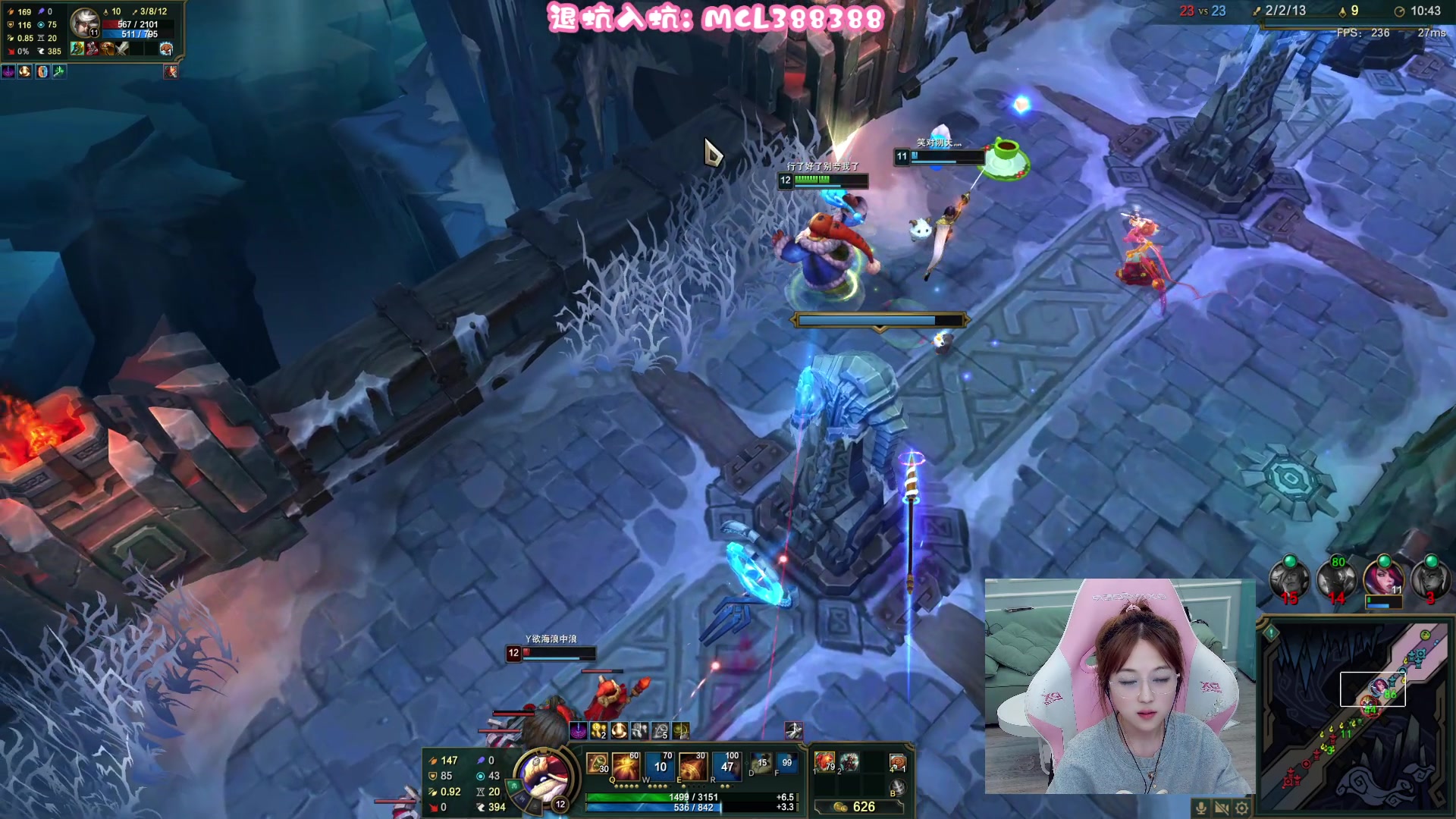 【2023-04-26 11点场】A妹A妹：【呆猪】1元粉丝牌啦