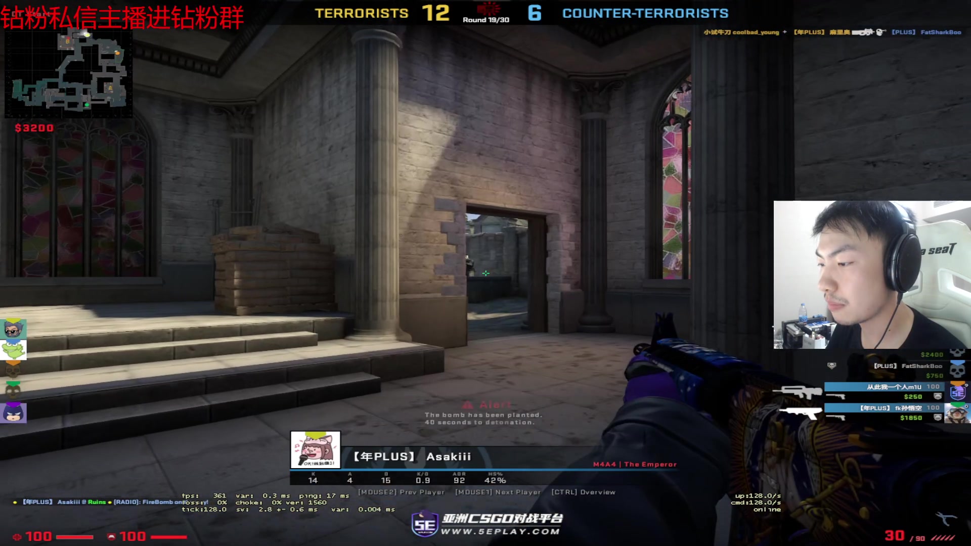 【2023-04-25 22点场】金甲EzNpc：再别说了朋友们