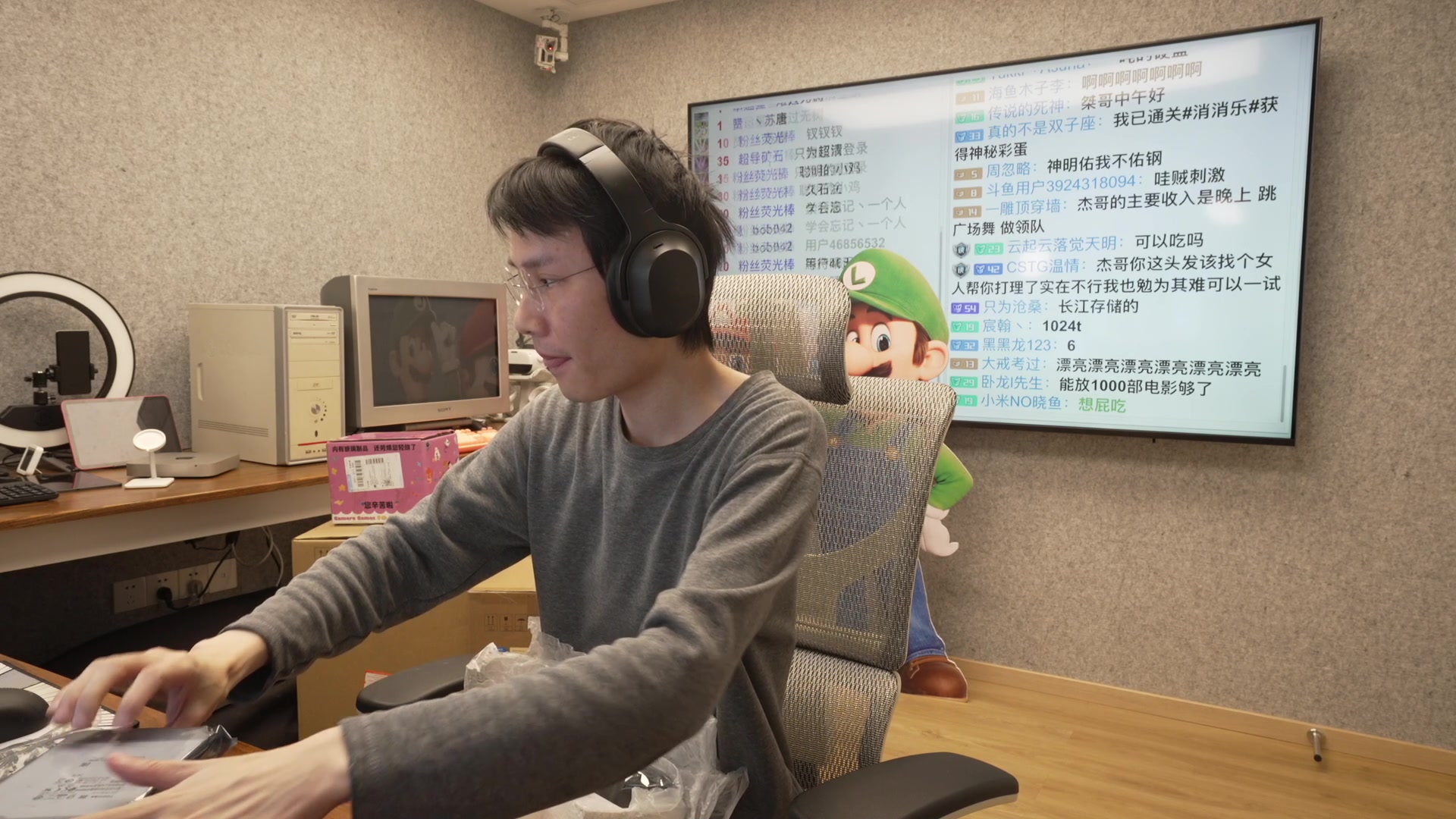 【2023-04-26 12点场】超级小桀：小桀杂货铺来了