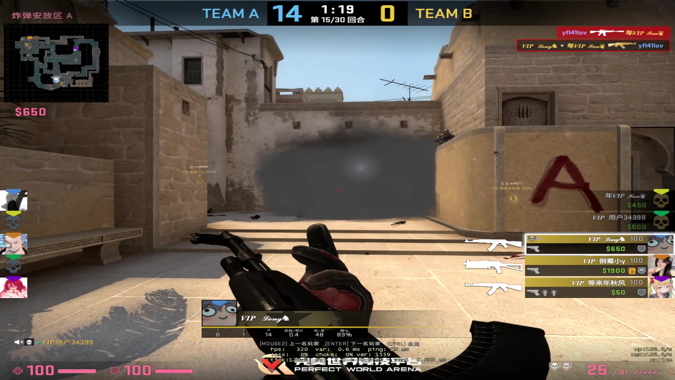 【2023-04-25 02点场】NRK丶反神：5.6日 高校赛 看看带学生嗷