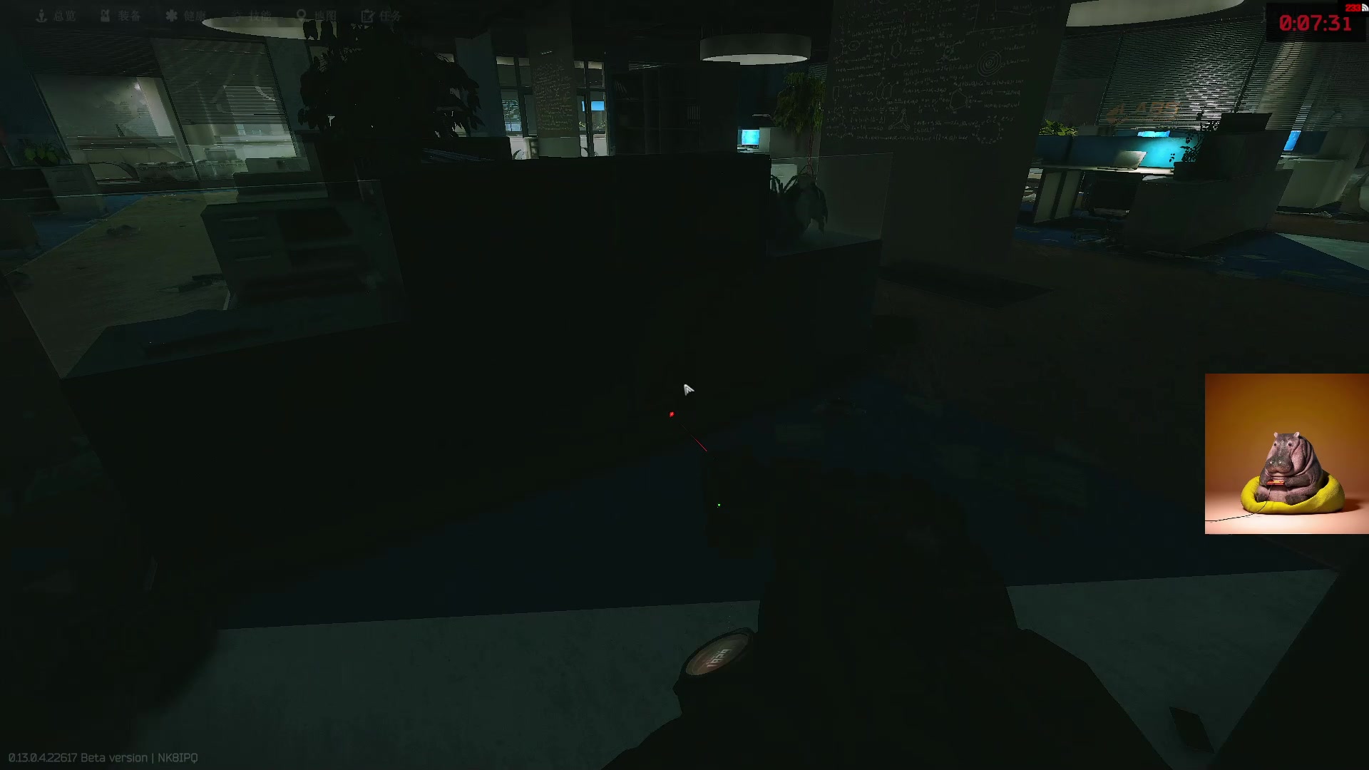 【2023-04-26 17点场】斯祥丶：随便的游戏日常