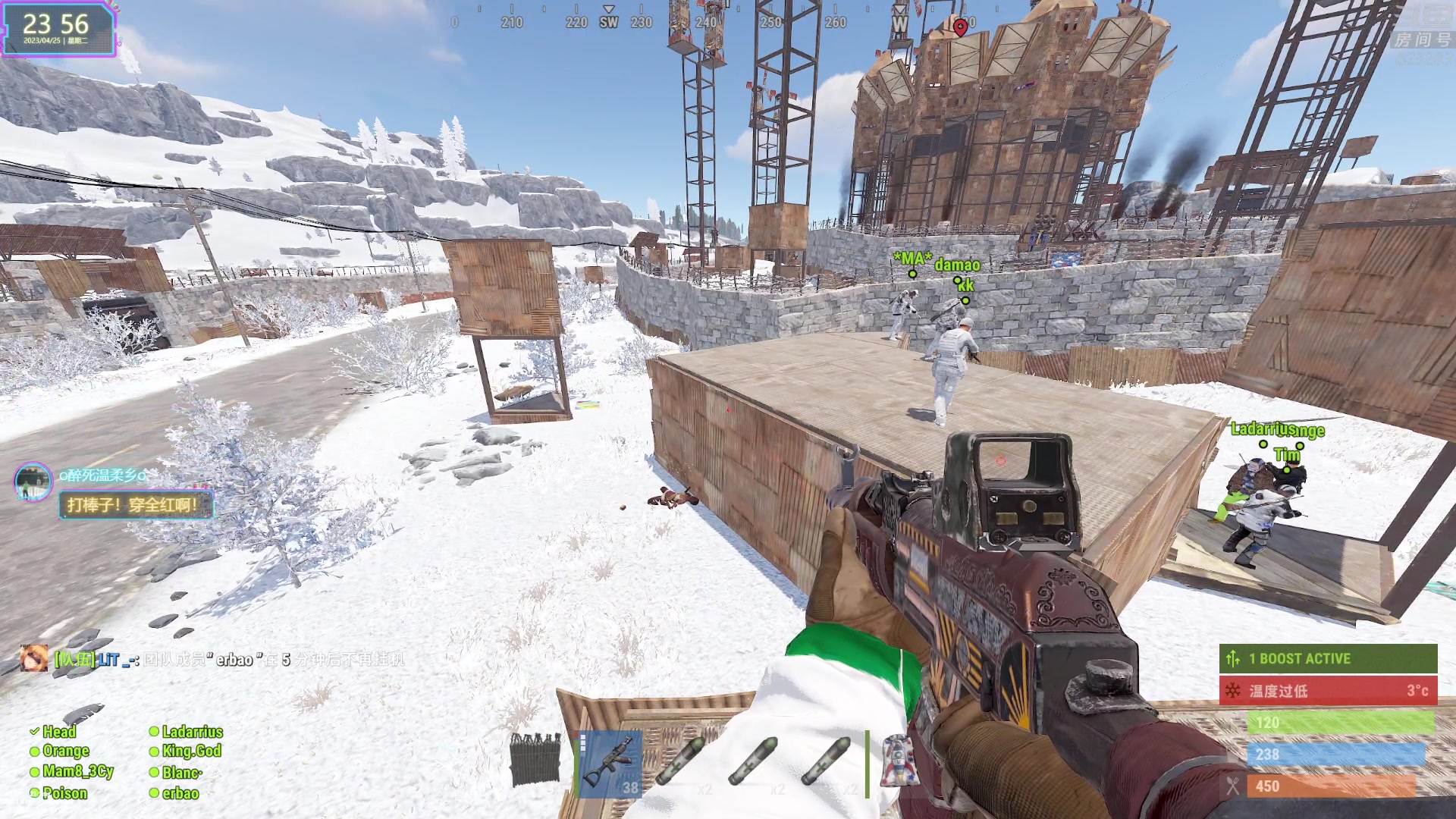 【2023-04-25 23点场】1K黄辉冯：黄辉冯：最好玩的生存游戏~