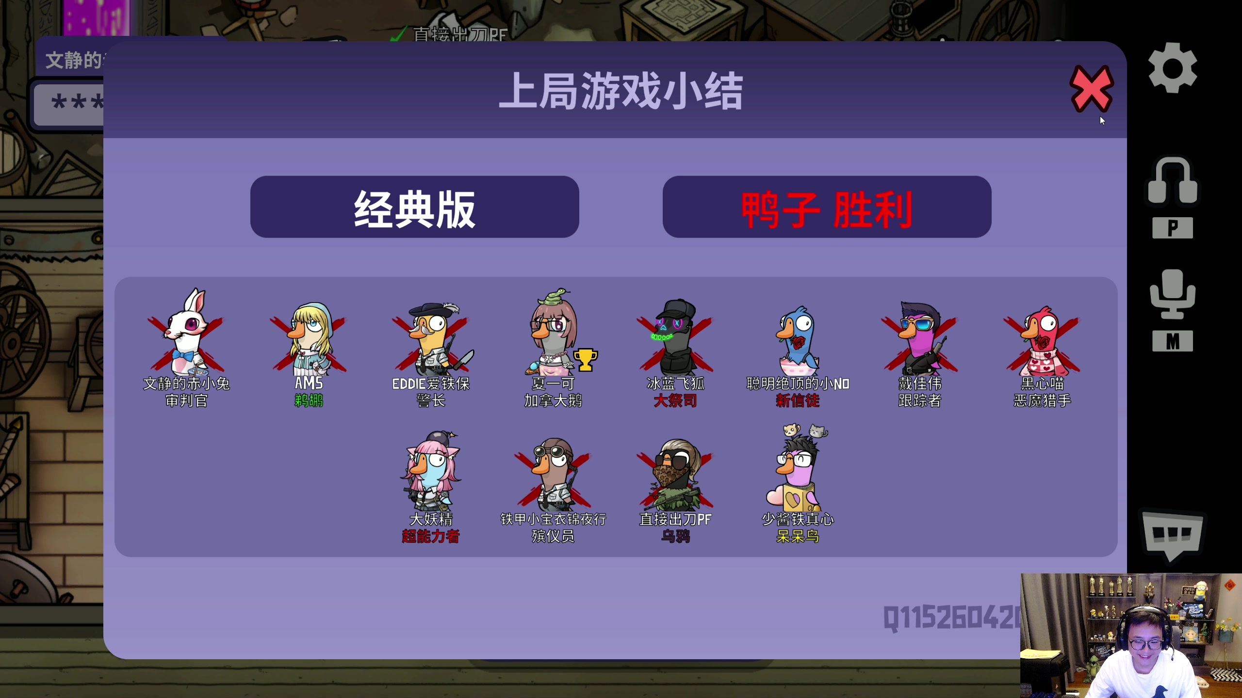 【2023-04-26 20点场】衣锦夜行：玩会儿崩铁