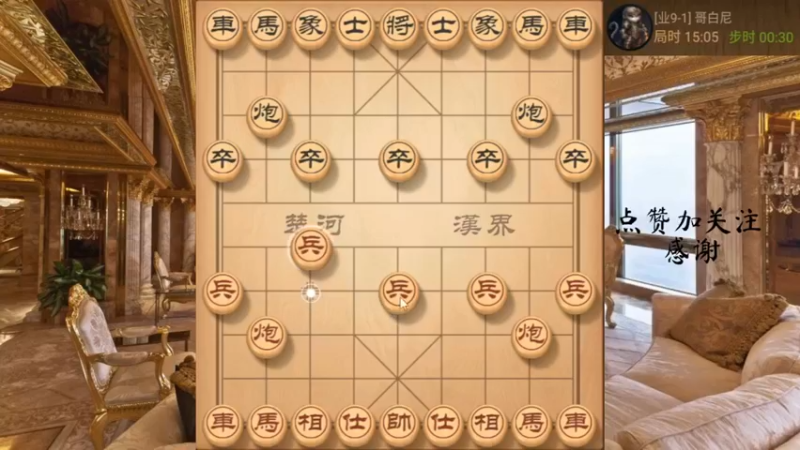 秦琼卖马，飞刀抽车妙胜
