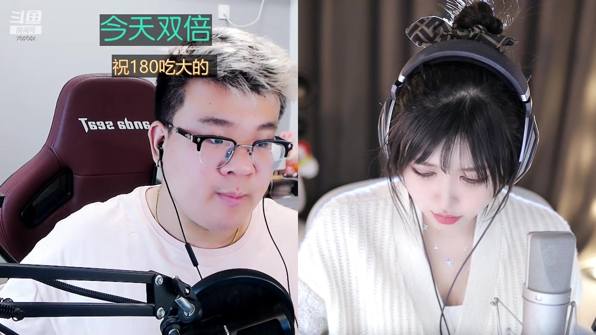 【2023-04-26 00点场】喵小莎：中午12点~晚上11点