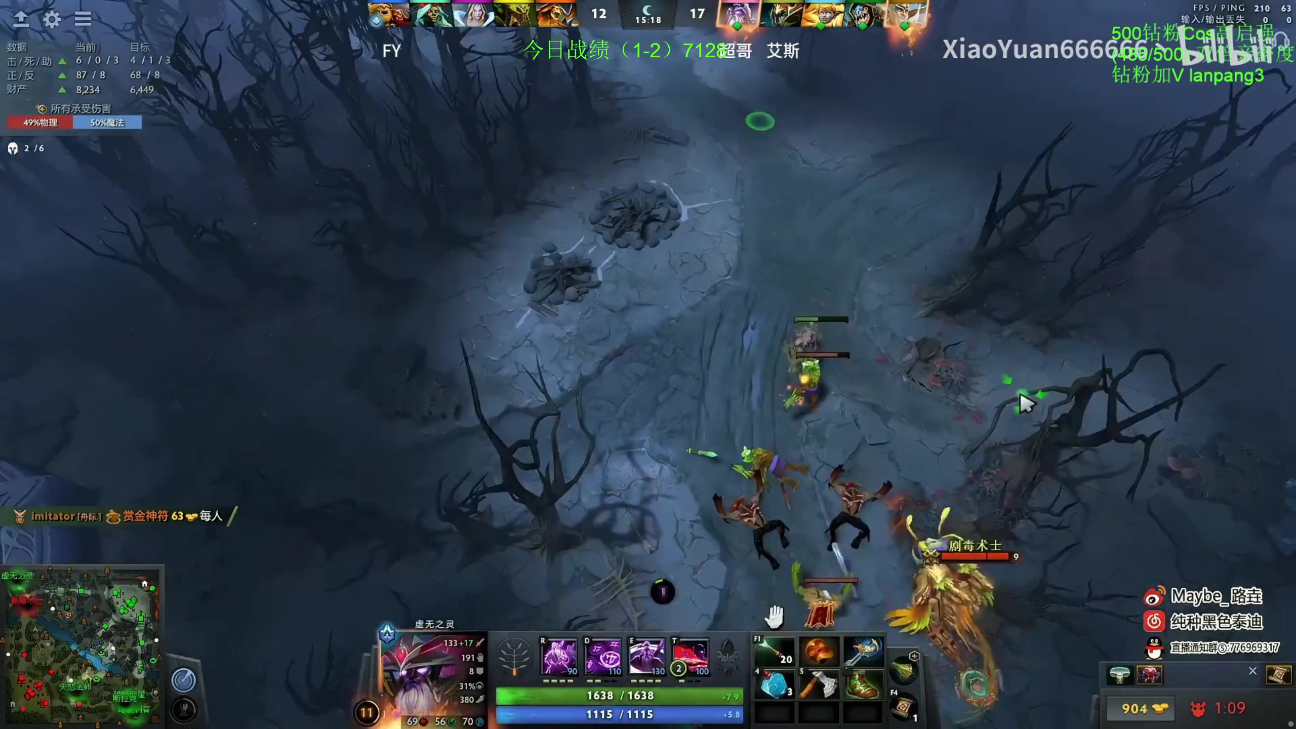 【2023-04-26 17点场】龚建ZSMJ：快乐DOTA！双倍亲密度！