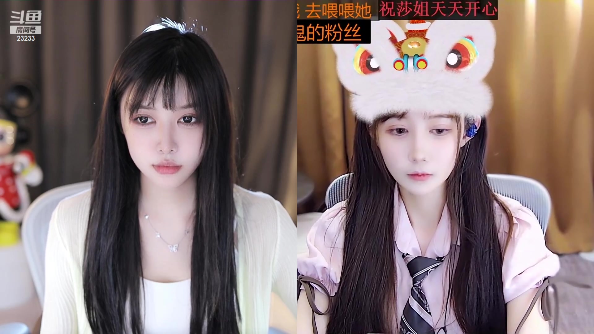 【2023-04-26 15点场】喵小莎：一元粉丝牌哟～