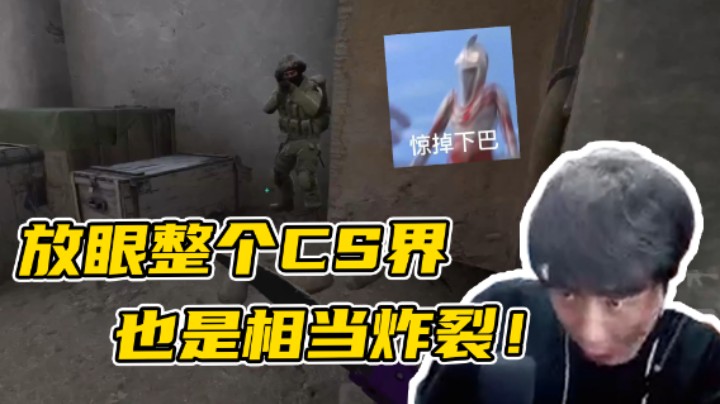 知道残局怎么打吗？看好了我只教一遍！