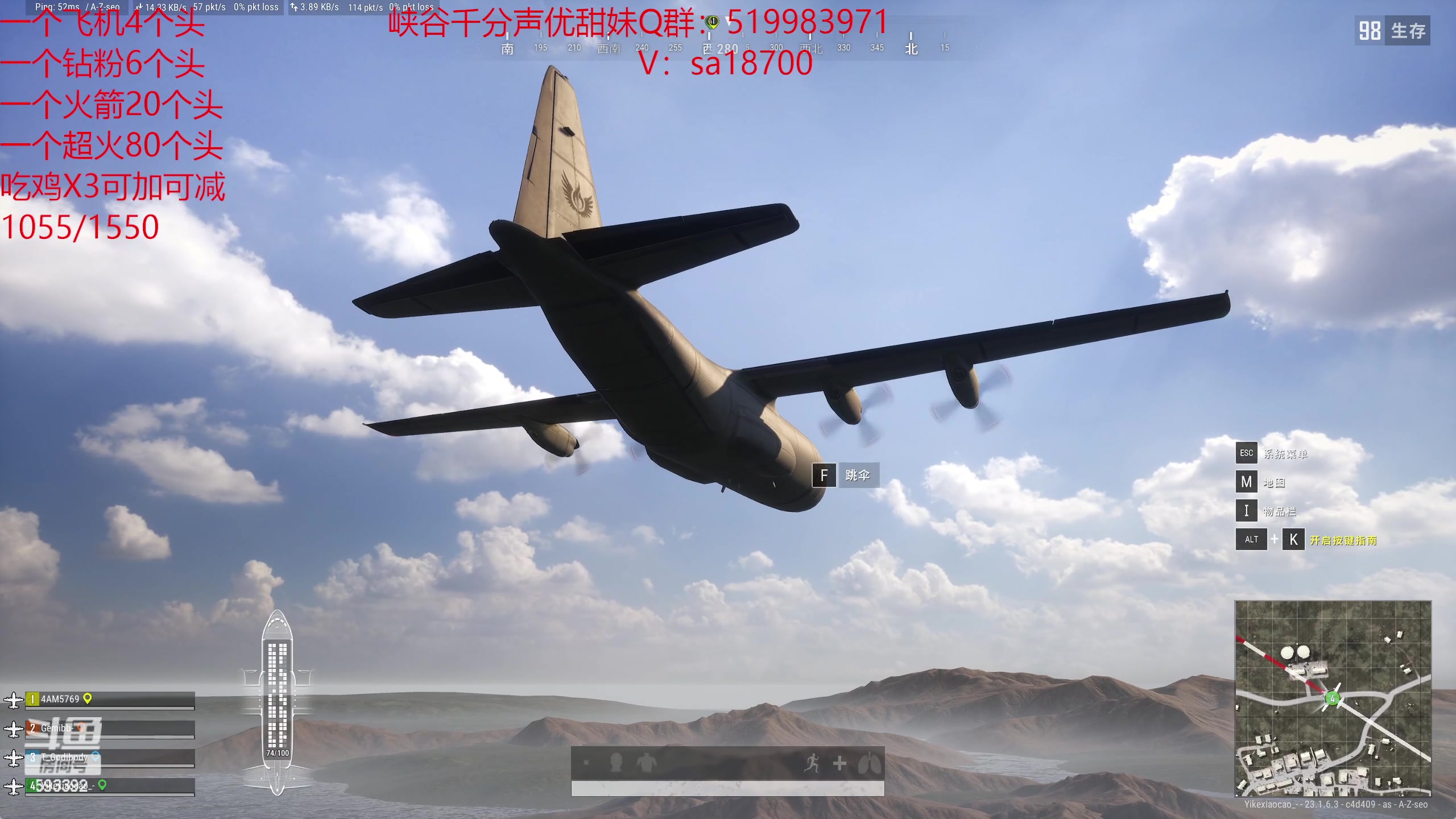 【2023-04-26 16点场】石页的第一根矛s：顶级四兄弟CF合砍！