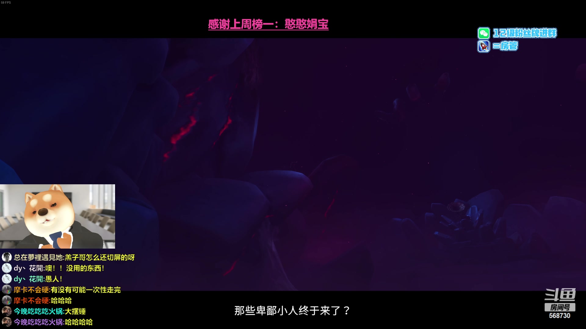 【2023-04-25 01点场】Gnap年糕：年糕:重生之我是大砍王