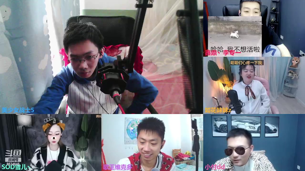 【2023-04-24 10点场】美少女战士5：一百万人正在观看的身残志坚主播