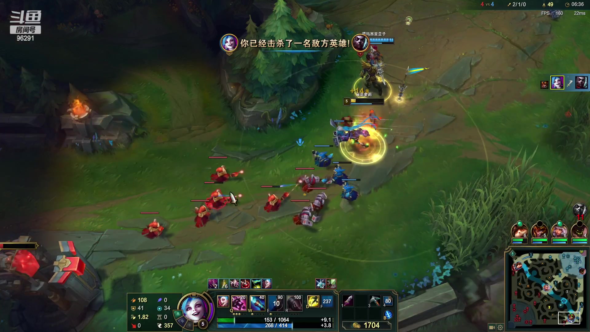 【2023-04-25 23点场】东北大鹌鹑：东北大鹌鹑 恐怖如斯