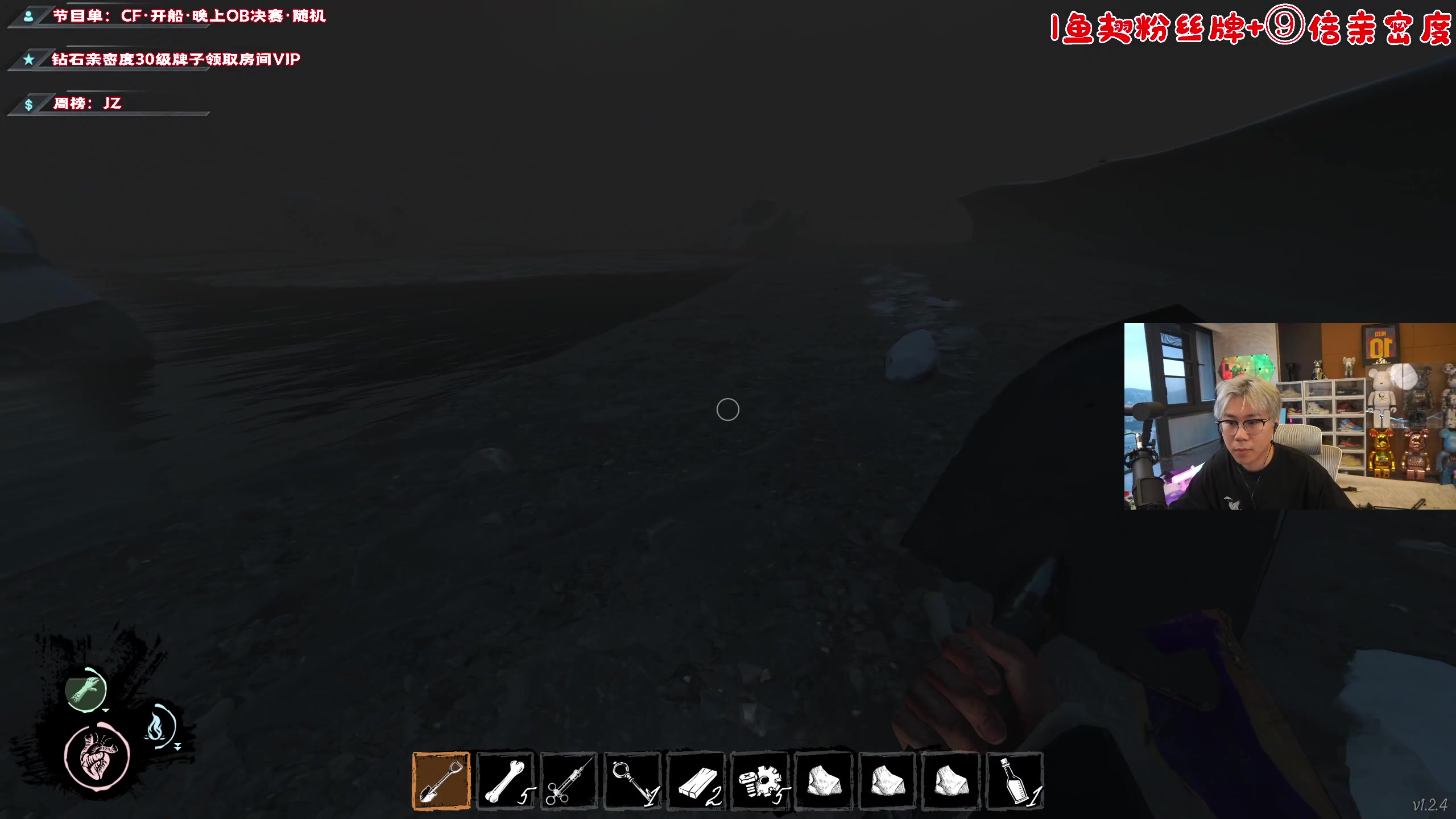 【2023-04-26 17点场】imxiaoxin：【✘-✘】黑白双撒 ⑨倍上限！