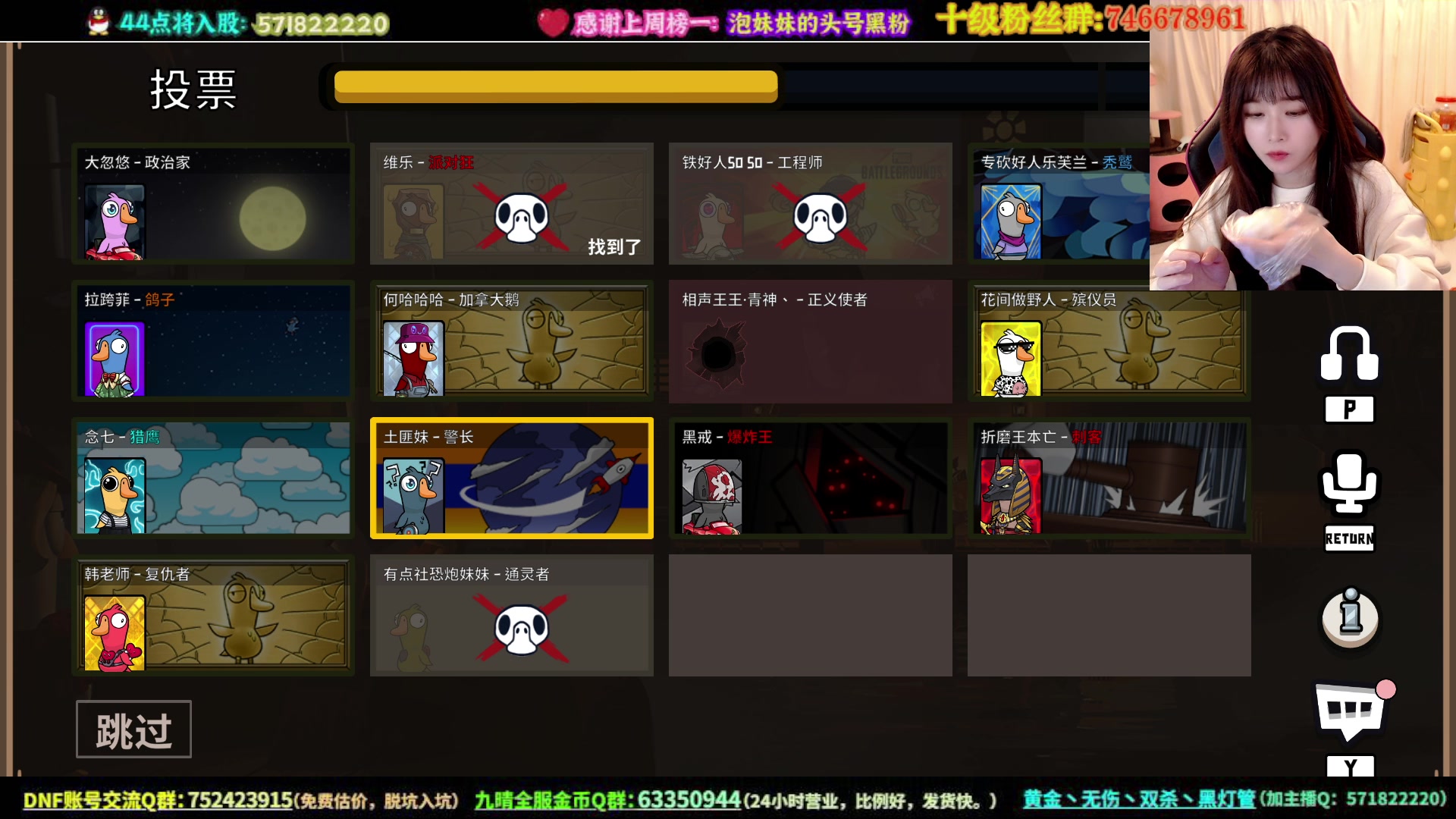 【2023-04-25 23点场】大枪炮狗：进来学大枪！