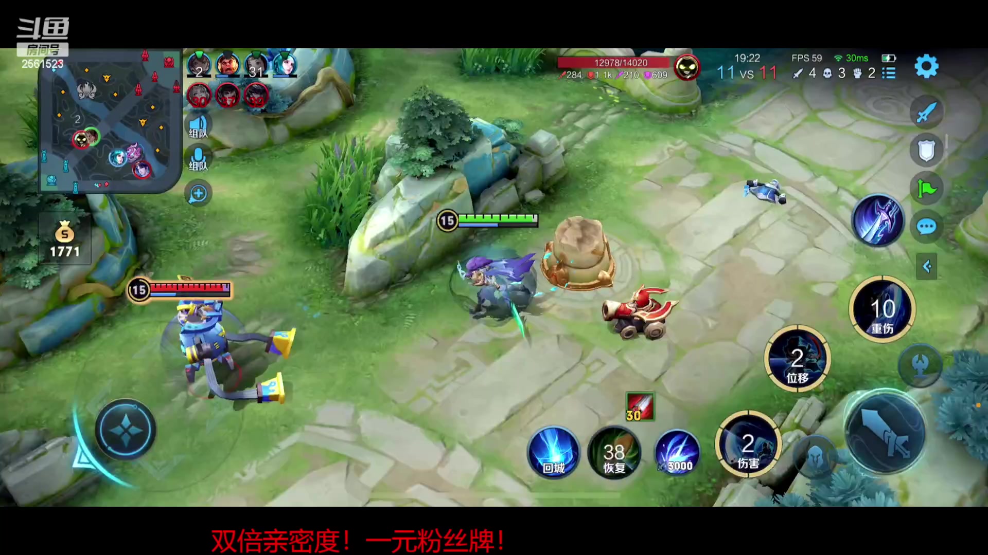 【2023-04-26 09点场】冲酱ccc：一元粉丝牌！集结吧我的薯条！