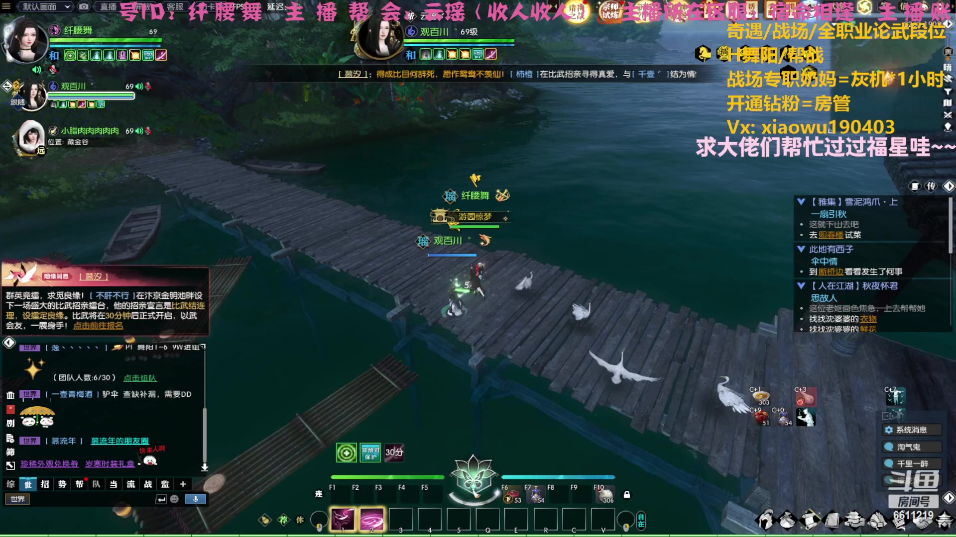 【2023-04-25 22点场】纤腰细舞：暖声萌妹一宁等半小时，不掉25分