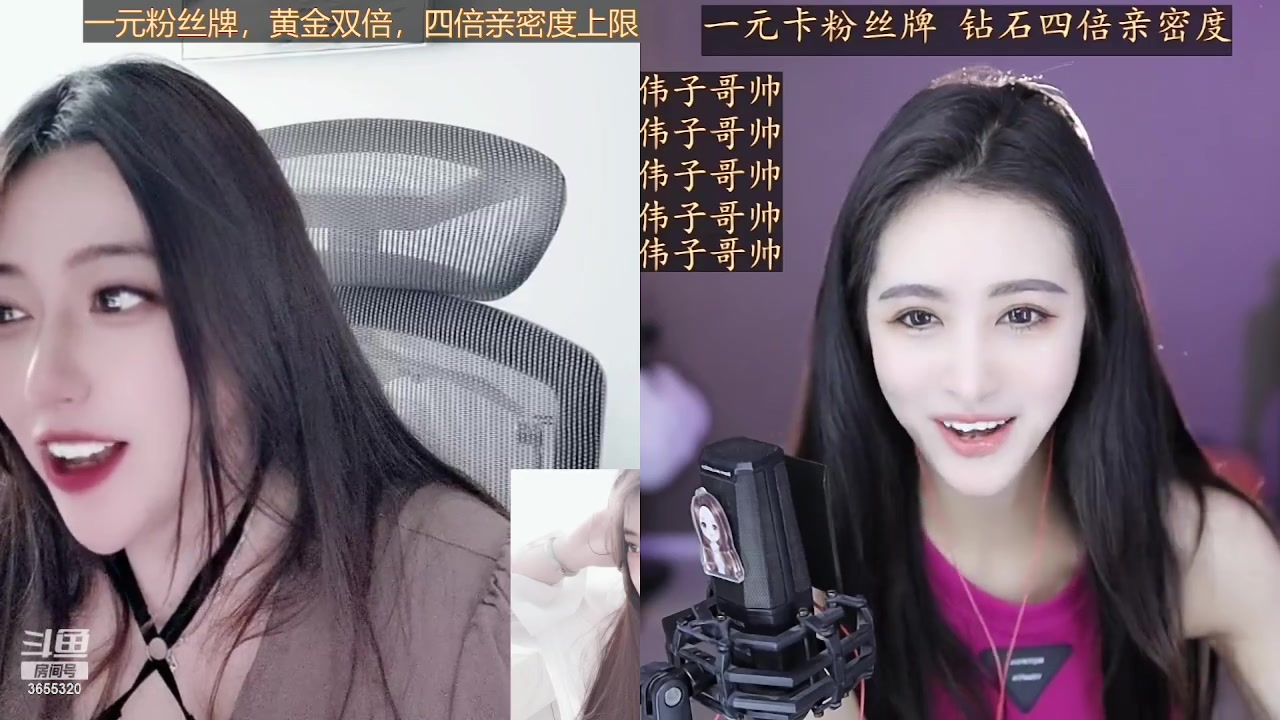 【2023-04-26 15点场】云樱花颜金步摇S：黄金双，一元牌，今天是带绳小樱呀