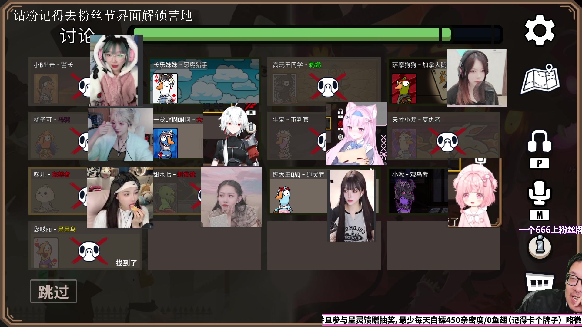 【2023-04-26 19点场】王师傅精益求精：直播了9年啦！感谢大家一路陪伴~