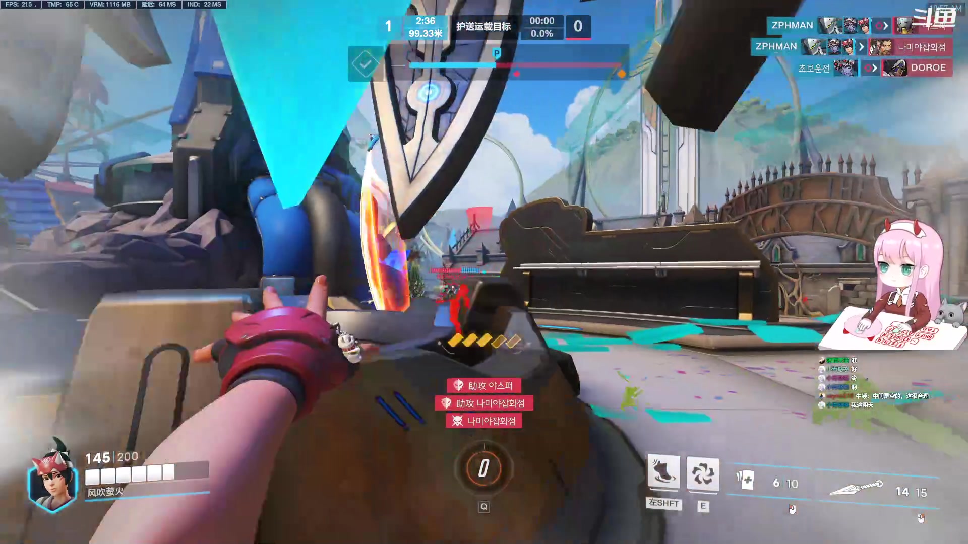 【2023-04-25 10点场】晚晚呦：【晚晚】每一天都好困=_=