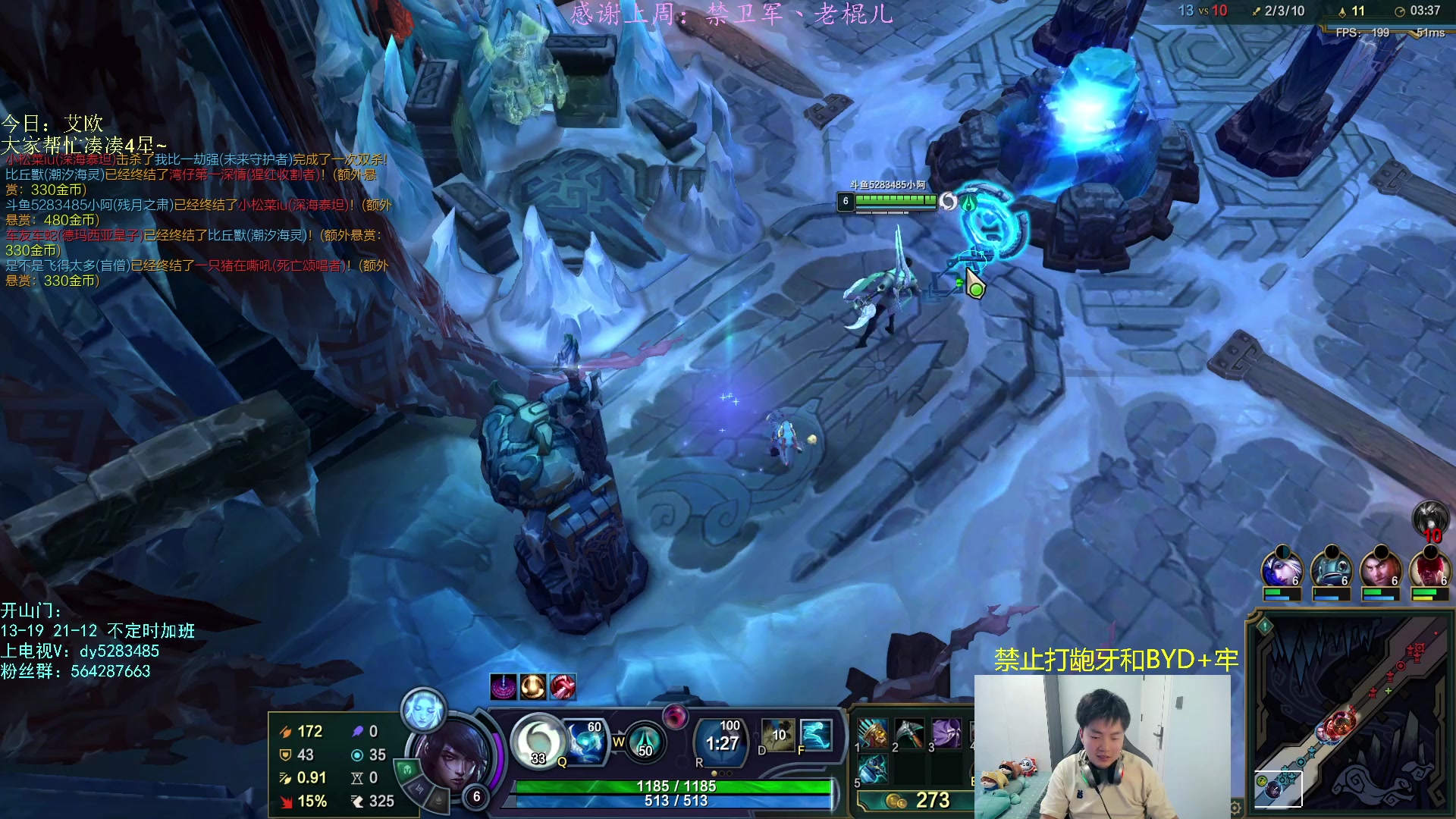 【2023-04-25 17点场】小阿超ccc：电一大乱斗byd手！乱斗牢笼天花板