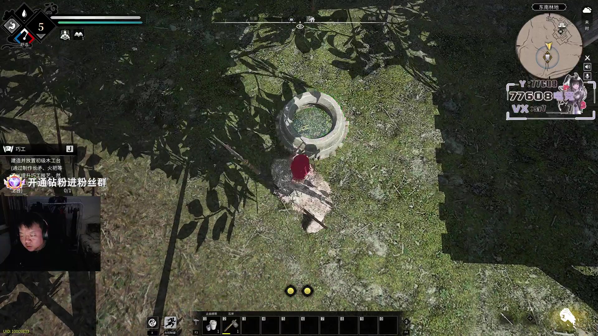 【2023-04-26 02点场】CSGO馒头：余姚回来咯 开始上班