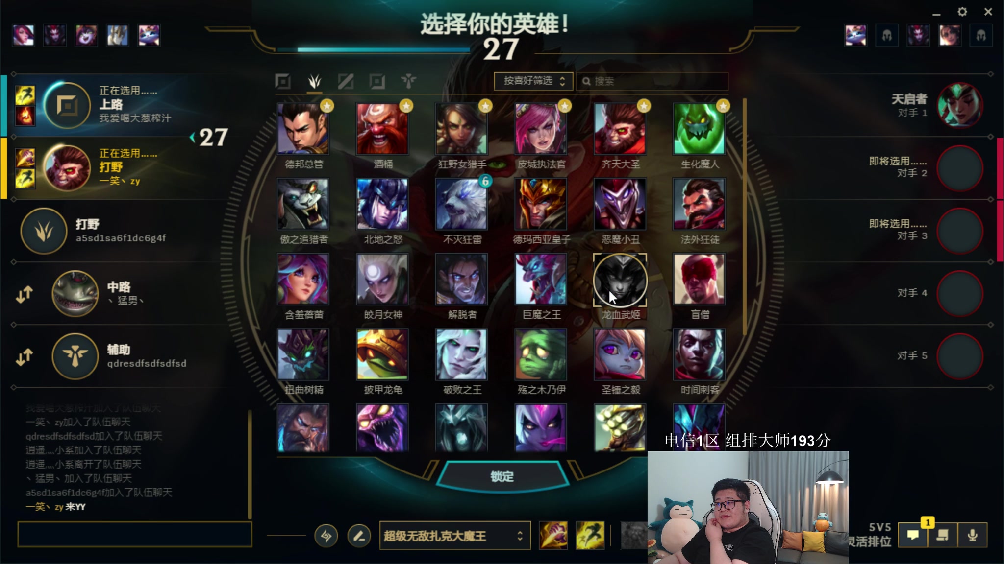 【2023-04-26 04点场】一笑zy：我直接叫你  舒服儿！~