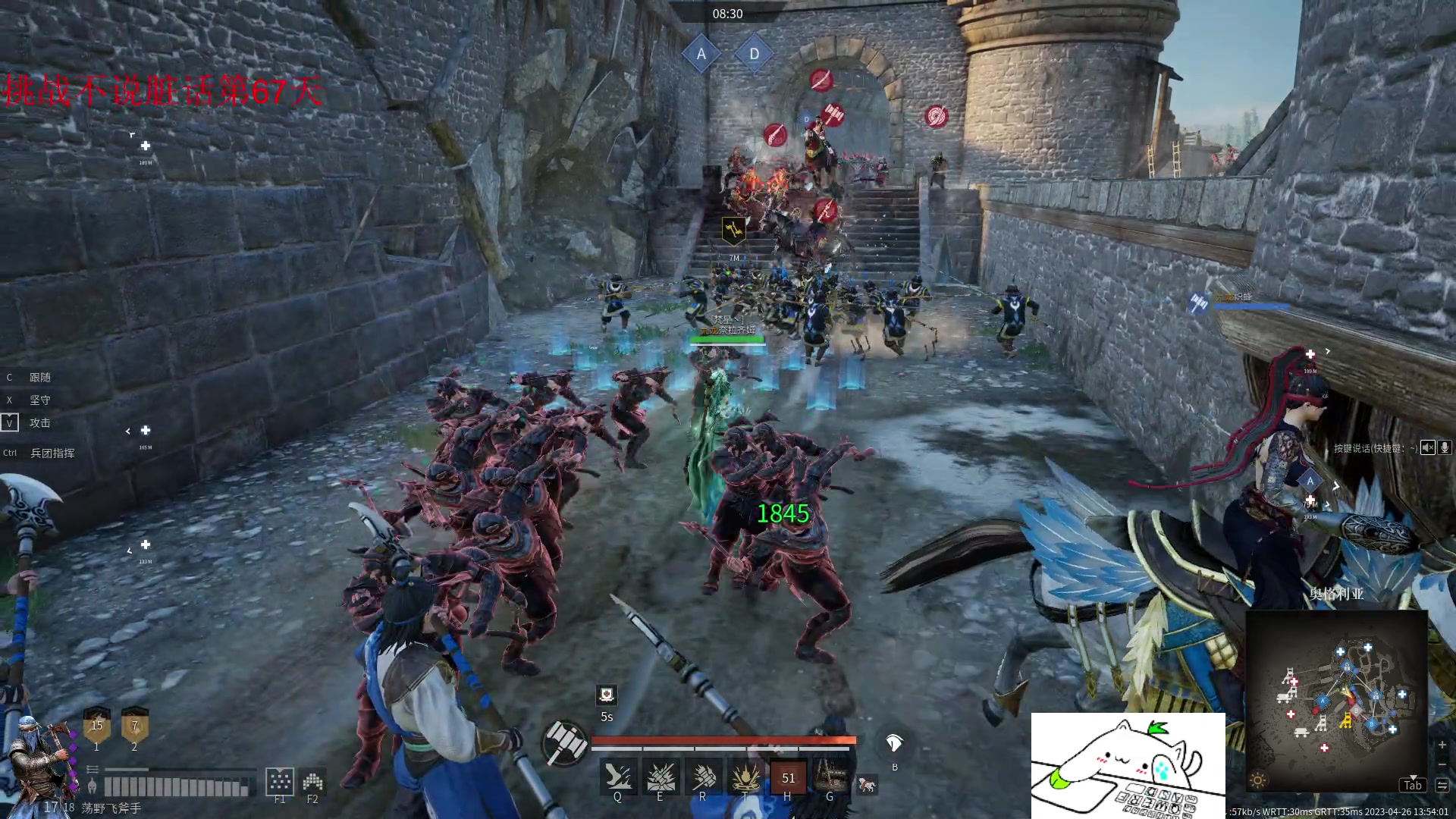 【2023-04-26 13点场】那路托丶：这游戏还有萌新莫得