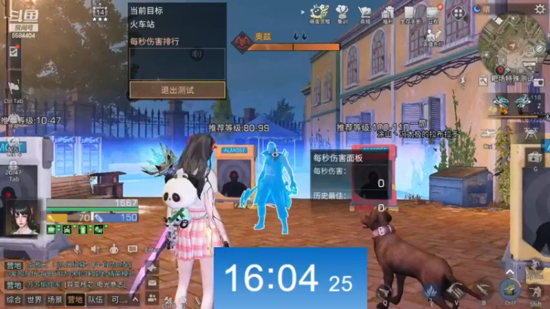 低庄双枪有没有必要去养，对比14庄1星机动武装和9星爆裂双响