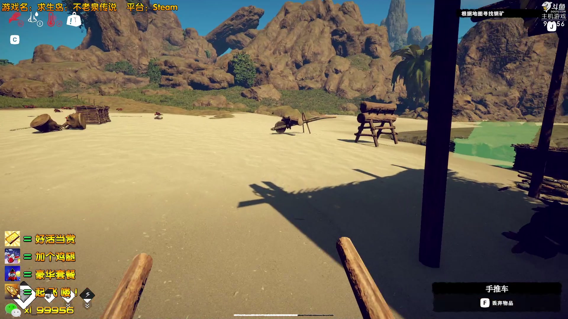 【2023-04-26 17点场】泫漓：泫老哥日常游戏室