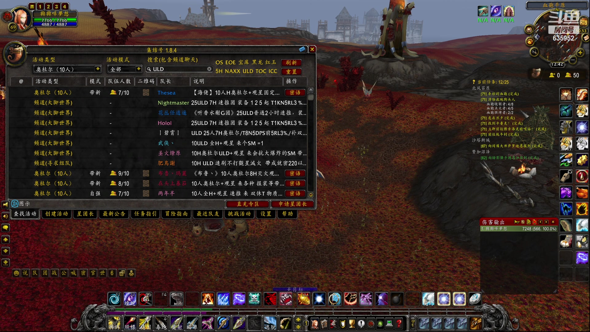 【2023-04-25 12点场】兴兴的梦想：伊佛斯-今天划水并且躺着玩！635952