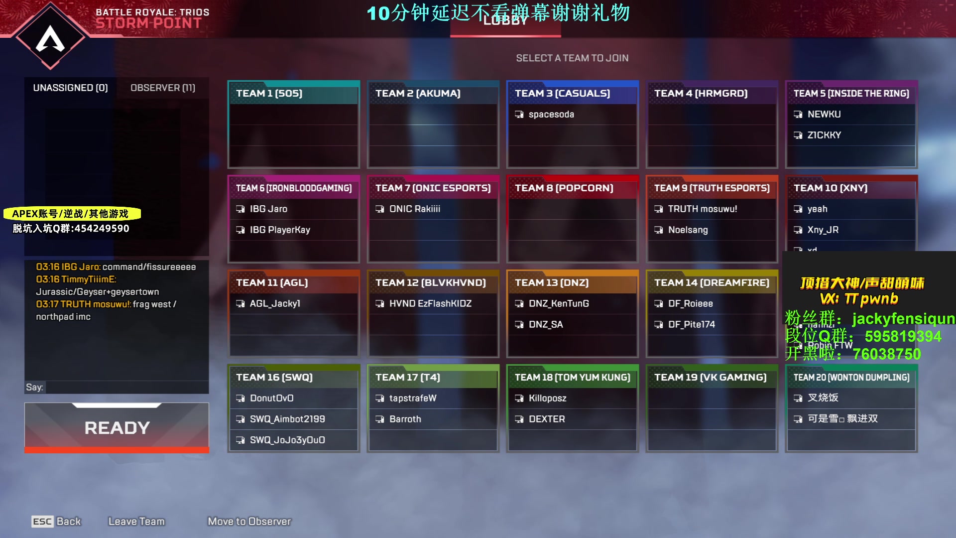 【2023-04-22 14点场】Jackyar：12点ALGS比赛