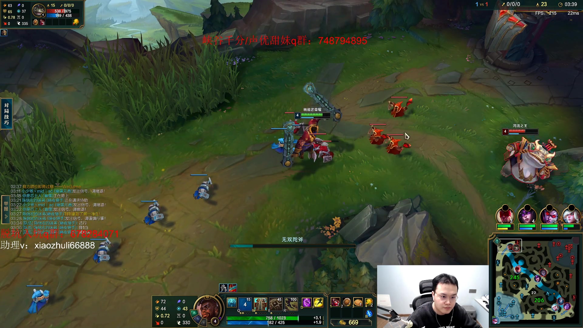 【2023-04-26 05点场】jjking剑姬：触底反弹，重回巅峰！