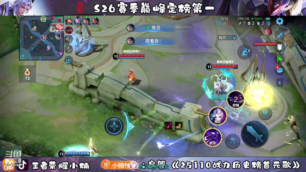 【2023-04-26 15点场】小楠ouo：冷静不上头（黄金双倍）