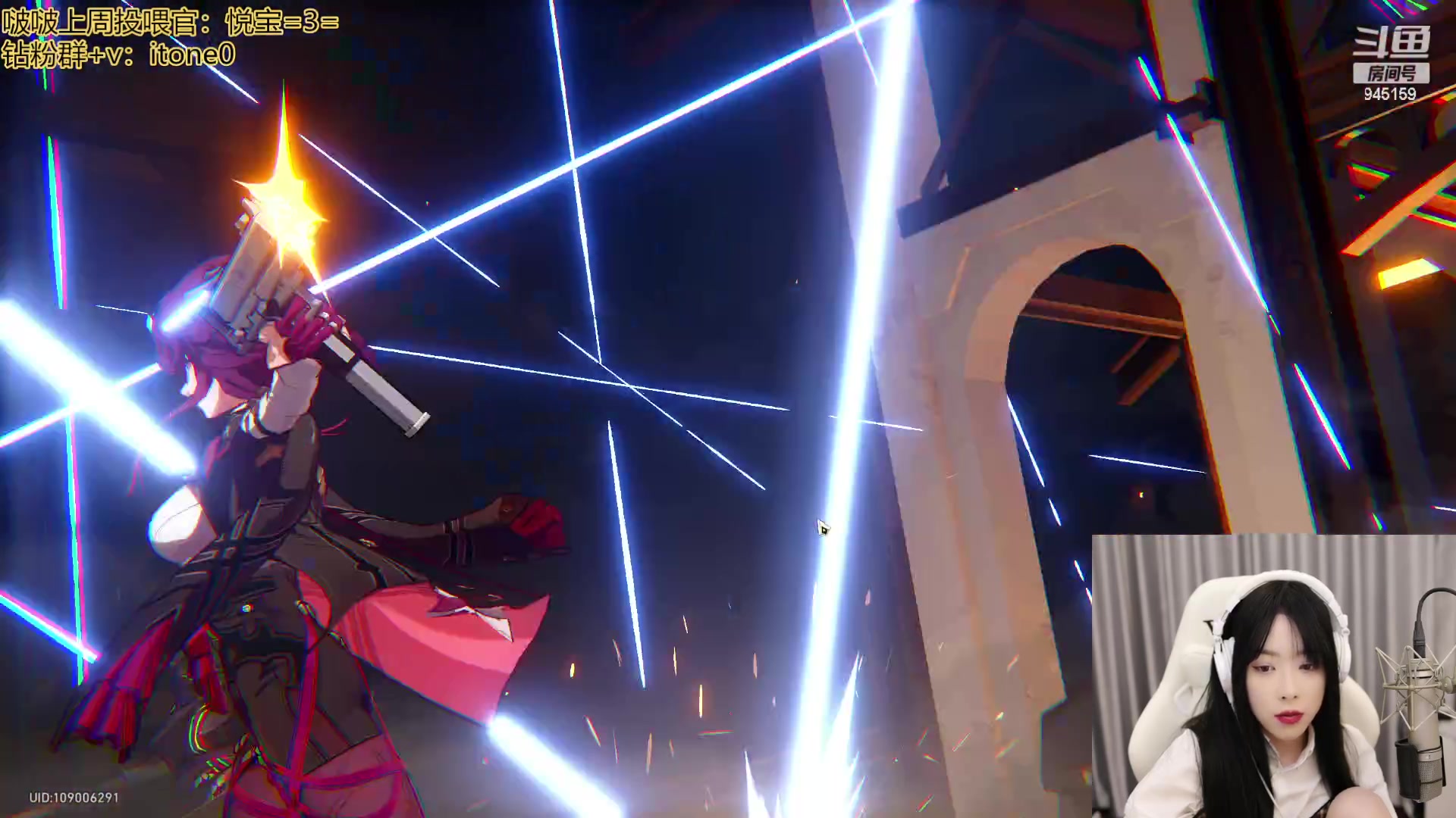 【2023-04-26 19点场】童猪啊i：钻粉2.5倍，玩一下星穹铁道~