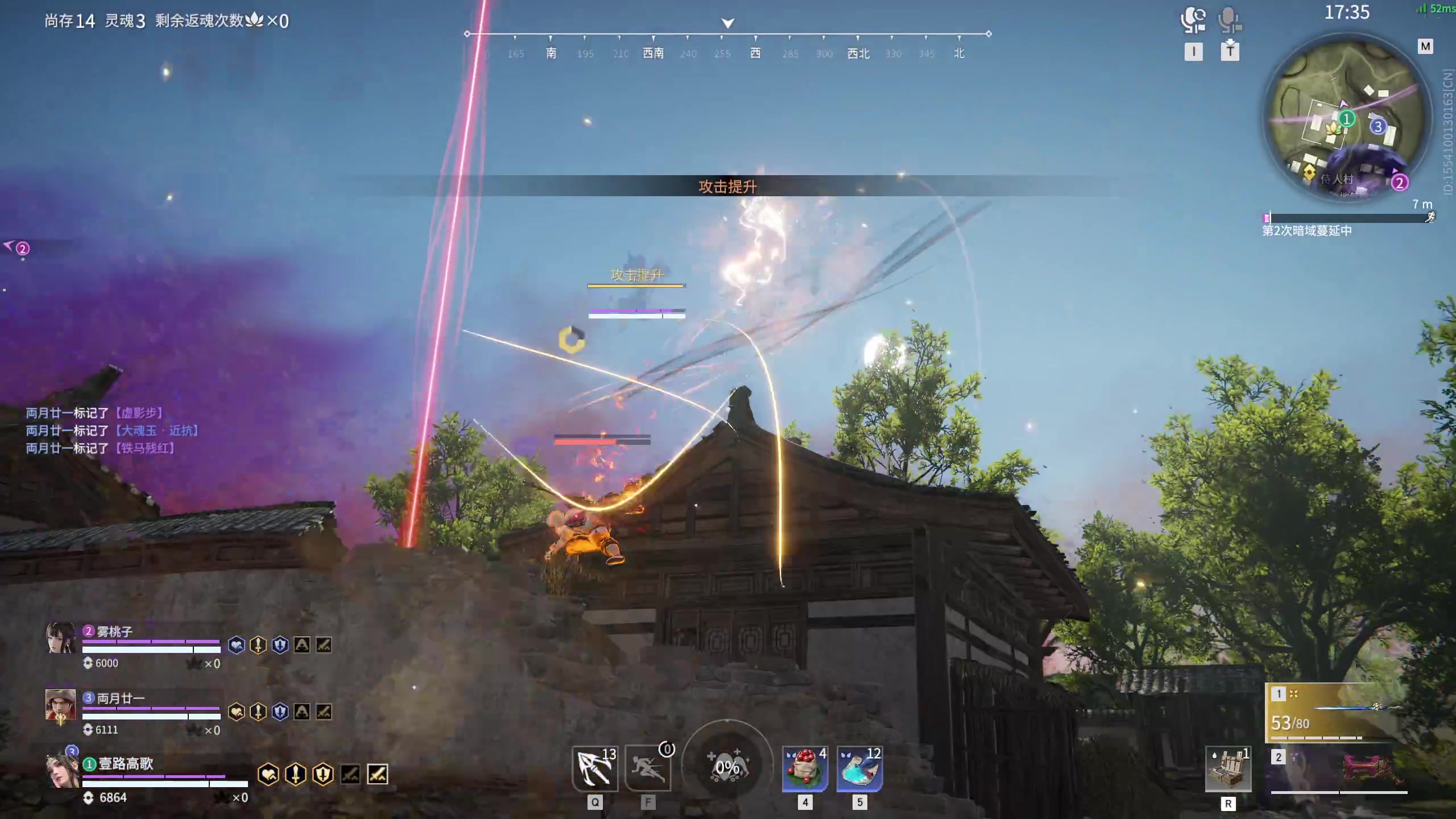 【2023-04-24 22点场】NRK丶反神：5.6日 高校赛 看看带学生嗷